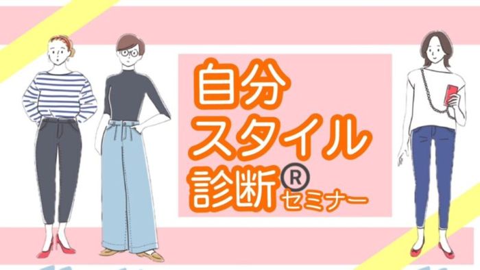 パーティーID:4327091の画像