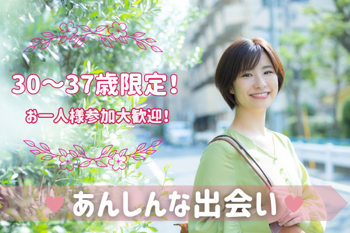 パーティーID:4327209の画像