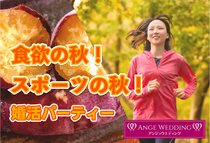 パーティーID:4327522の画像