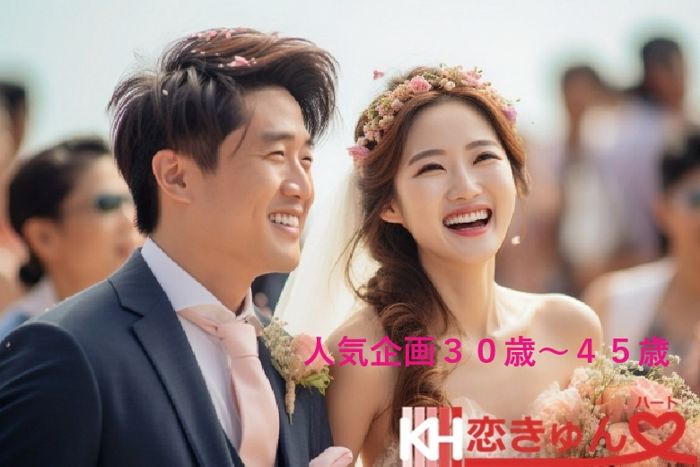 パーティーID:4327724の画像