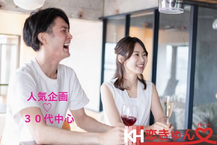 パーティーID:4327725の画像