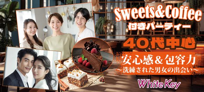 パーティーID:4327877の画像
