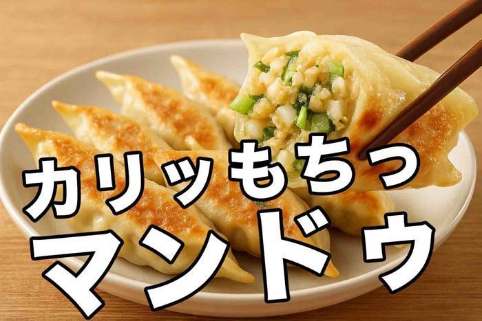 パーティーID:4328056の画像