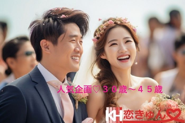 パーティーID:4328060の画像