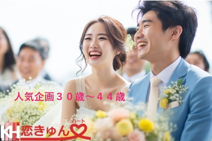 パーティーID:4328064の画像