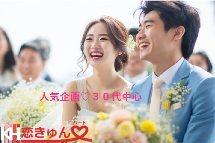 パーティーID:4328074の画像