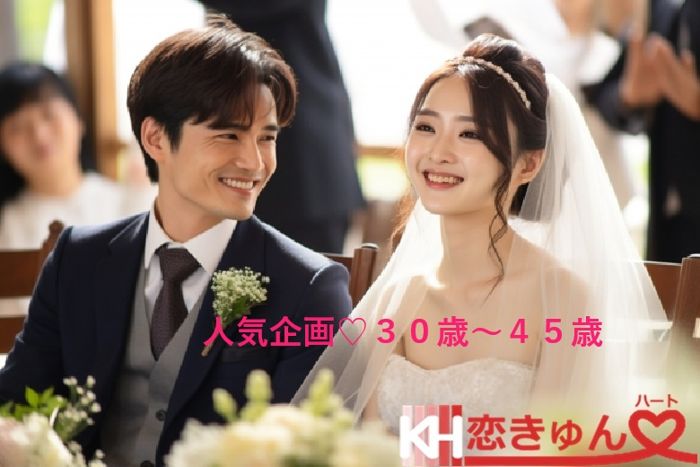 パーティーID:4328081の画像