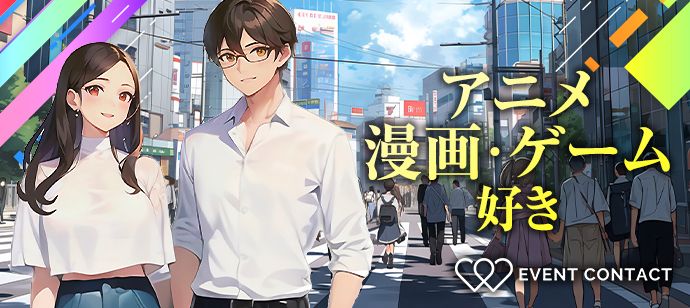 パーティーID:4328207の画像