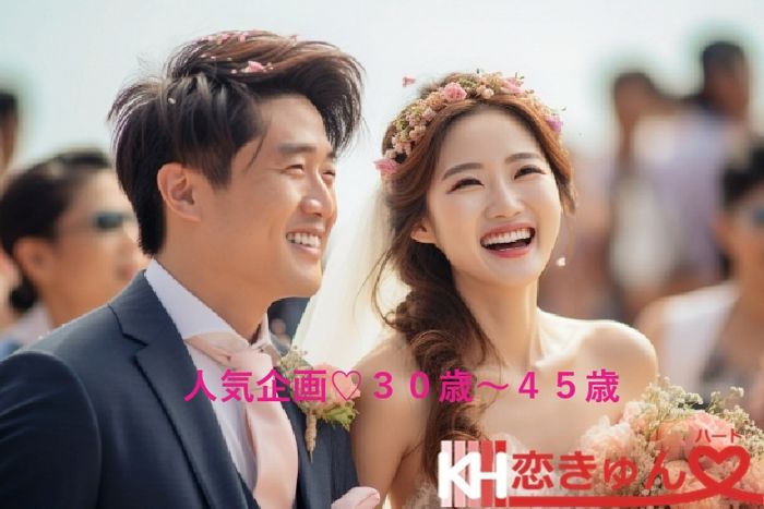 パーティーID:4328322の画像