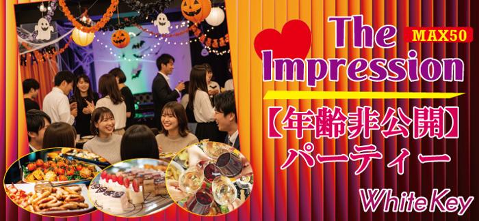 パーティーID:4328453の画像