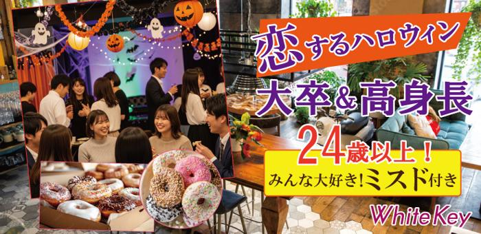 パーティーID:4328462の画像