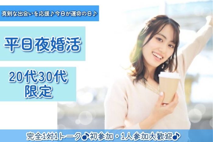 パーティーID:4328907の画像