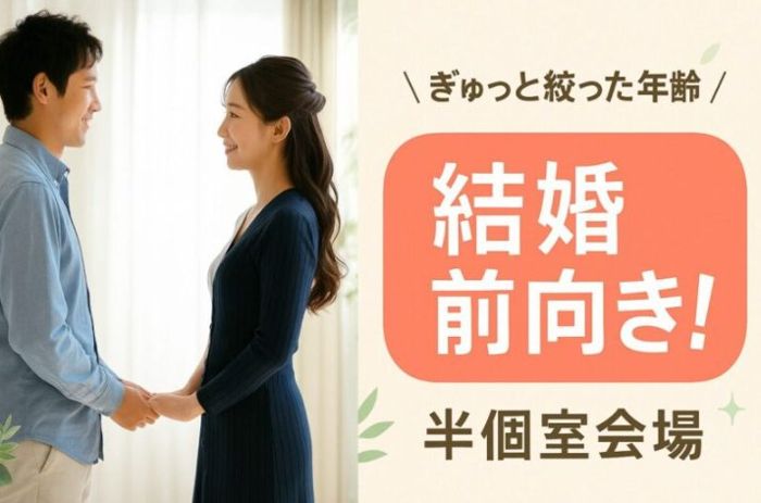 パーティーID:4328979の画像