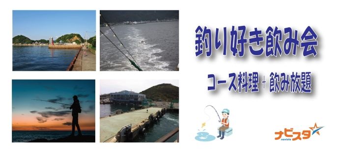 パーティーID:4329192の画像