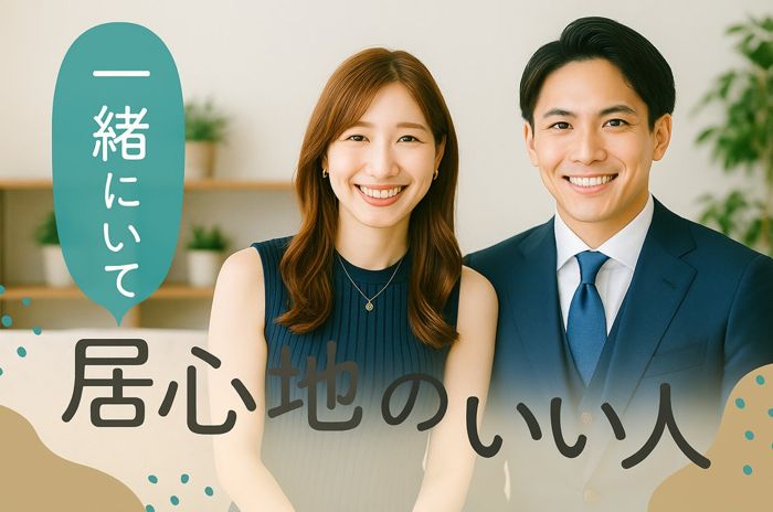 パーティーID:4329361の画像