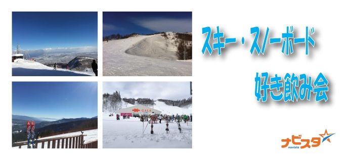 パーティーID:4329509の画像