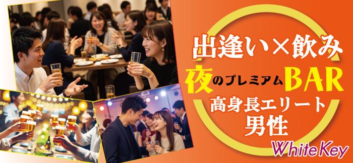 パーティーID:4330230の画像