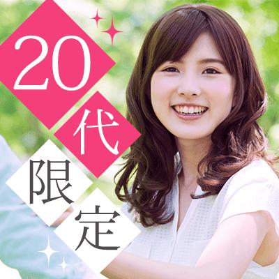 パーティーID:4330261の画像