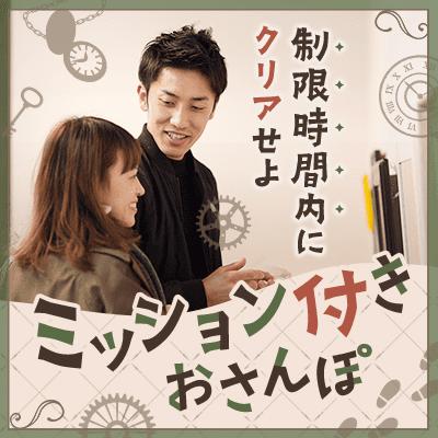 パーティーID:4330262の画像