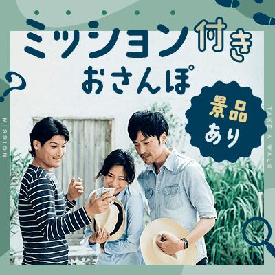 パーティーID:4330262の画像