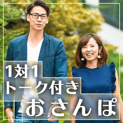 パーティーID:4330281の画像