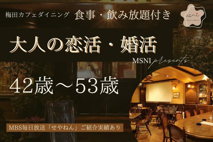 パーティーID:4330745の画像