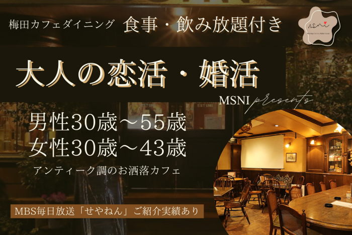 パーティーID:4330804の画像