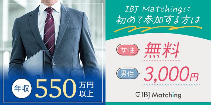 パーティーID:4330962の画像