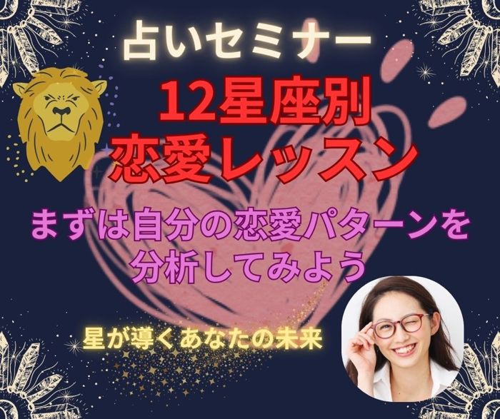 パーティーID:4331005の画像