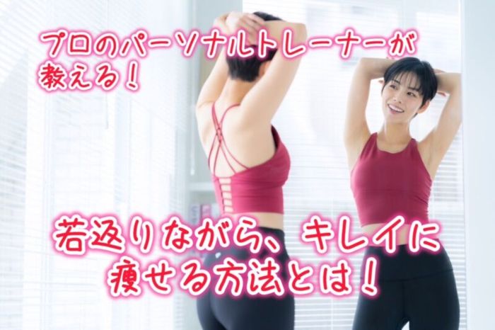 パーティーID:4331009の画像