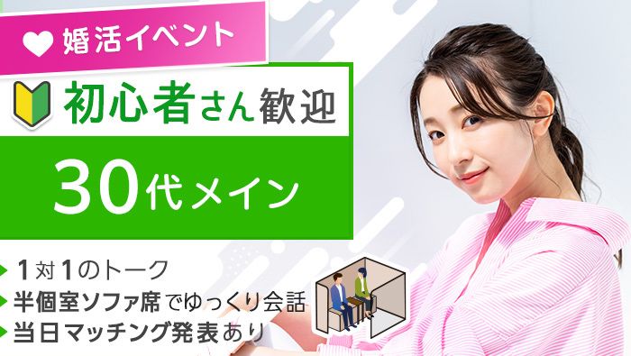 パーティーID:4331216の画像