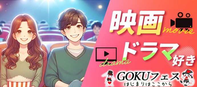 パーティーID:4331396の画像