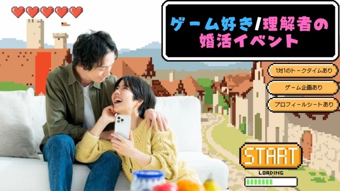 パーティーID:4332205の画像