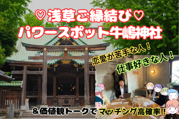 パーティーID:4332444の画像