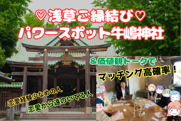 パーティーID:4332446の画像