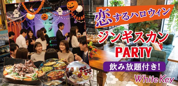 パーティーID:4332566の画像