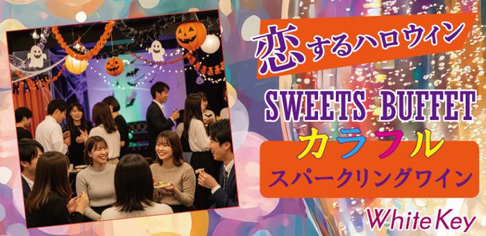 パーティーID:4332567の画像