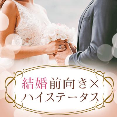 パーティーID:4332688の画像