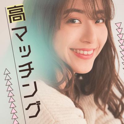 パーティーID:4332710の画像