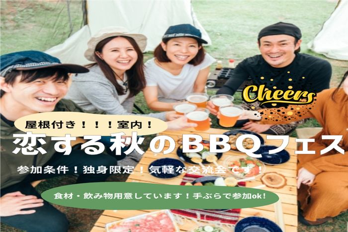 パーティーID:4332863の画像