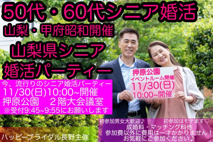 パーティーID:4332891の画像