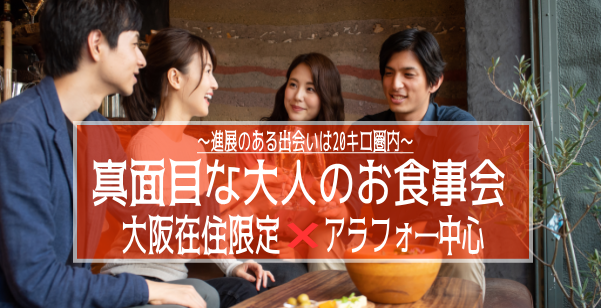 パーティーID:4332963の画像