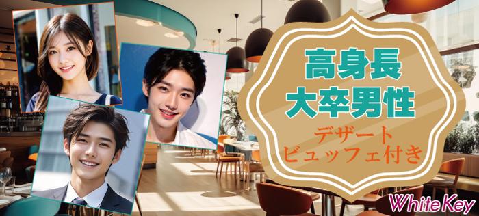 パーティーID:4333040の画像