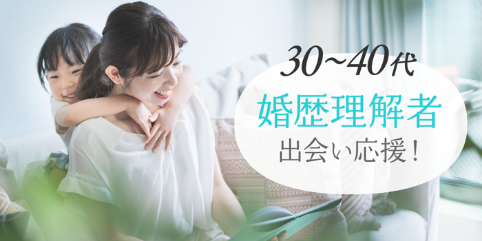 パーティーID:4333103の画像