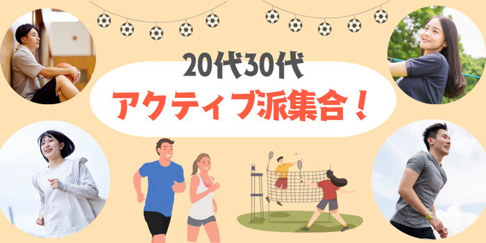 パーティーID:4333126の画像