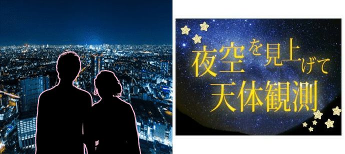 パーティーID:4333210の画像