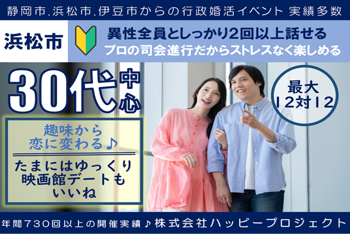 パーティーID:4333331の画像