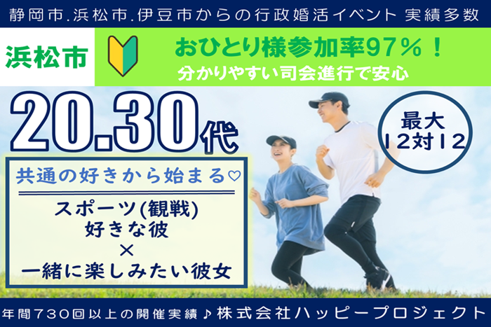 パーティーID:4333341の画像