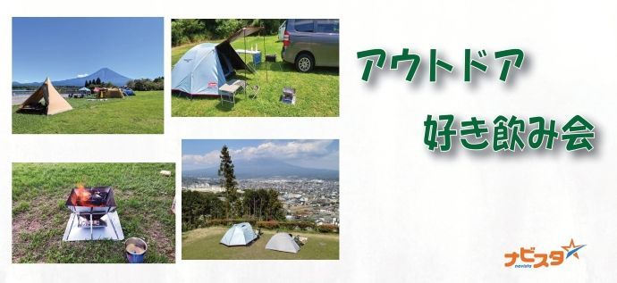 パーティーID:4333381の画像