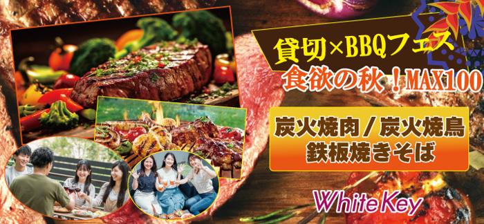 パーティーID:4333442の画像